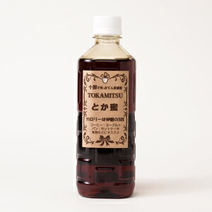 y\ňĂؓz Ƃ 700g Ă񂳂