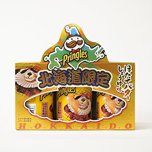 ykCzPringles vOY قăo^[傤䖡 159gi53g×3ʁj
