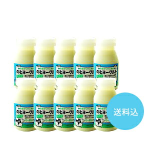yzyȂt@[~Oz[ރ[Ogiv[jZbg]140ml×10{