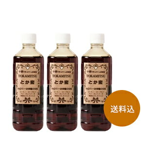 y\ňĂؓz ƂZbg 700g×3{@Ă񂳂