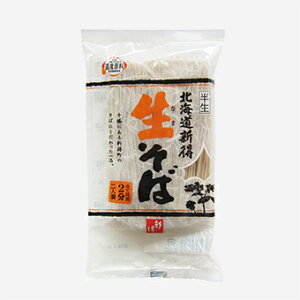 ykCEVzyzkC V  Ȃ܂΁iŎ2 2lOj  \o   ߂