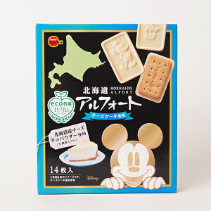 kC AtH[g `[YP[L14 kCY`[Y pE_[gp