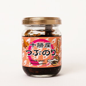 \YԂ̂ 100g ԊLgpCۂ̒ώ