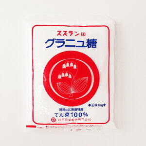 XY Ojij kCYĂ100 1kg