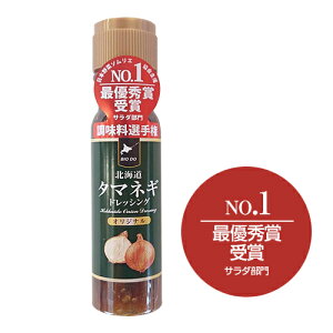 yI茠 ŗDG܎No1zkC^}lMhbVO BIO DO 200ml