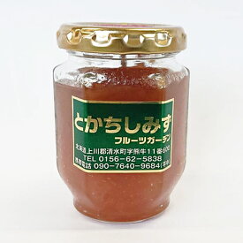 【北海道】とかちしみず フルーツガーデン りんごジャム130g　十勝 清水 リンゴ