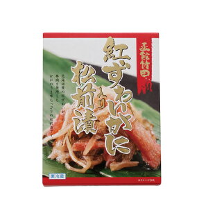 yْ|cHizg킢ɓ菼O 140g