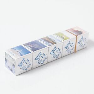 ykCz[kCSi TCRL]i2×5j