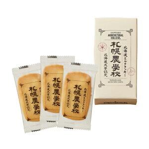 [�k�C���~���N�N�b�L�[]�y�D�y�_�w�Z�z3������