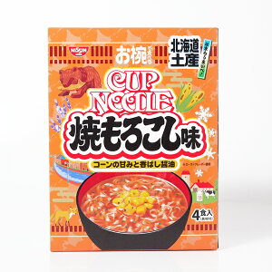 ykCyYzoŐHׂ CUP NOODLE Jbvk[h R[̊Â݂ƍ΂ݖ 4H