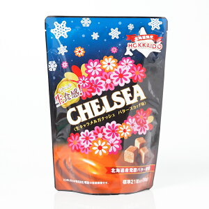 ykCz炩HI CHELSEA `FV[ L KibV o^[XJb` 21i90gj  Hi