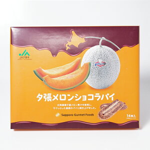 [VRpC 14 yY kC pC َq [