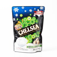【北海道限定】やわらかい生食感！ CHELSEA チェルシー 生キャラメル ガナッシュ ヨーグルトストカッチ味…