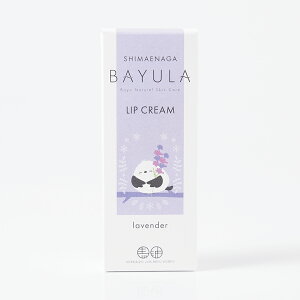 o bvN[ x_[̍ ܂ȂfUC SHIMAENAGA BAYULA n 3.5g