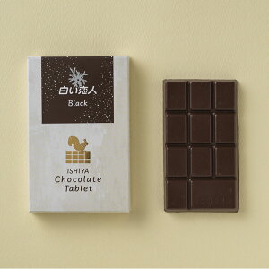 yΉفz[l `R[g ^ubg ubN]44.5g