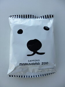SAPPORO MARUYAMA ZOO×SHIROKUMA@SALT@NOODLEyDy~Rz[N}[]i1܁j
