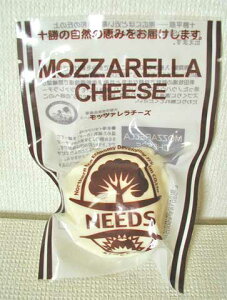 yNEEDSz [bc@`[Y@i100gj]y^^Cvz yzBwsEsENEEDSiȊOsz