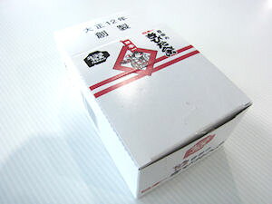 yJcفz[{ꂫт1]y70g×10z