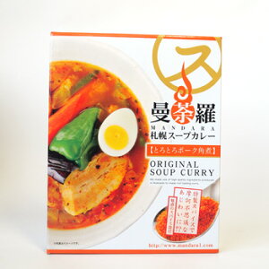 yDyX[vJ[z[䶗ƂƂ|[Np]