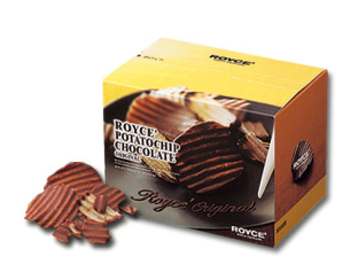 楽天市場 ロイズ ポテトチップチョコレート オリジナル 190g 十勝亭