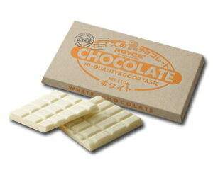 チョコレート 板チョコ ホワイトの人気商品 通販 価格比較 価格 Com チョコレート 板チョコ ホワイトの人気商品 通販 価格比較 価格 Com