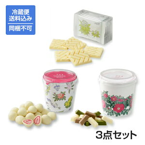 六花亭製菓 ストロベリーチョコ ホワイト 箱入 チョコレート 価格比較 価格 Com
