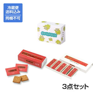 yzyszyN[ցzyZԒz }ZCo^[Th5A}ZCrXPbg12AzCg`R[g5 s