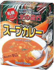 楽天市場 札幌 東区 スープカレーの通販