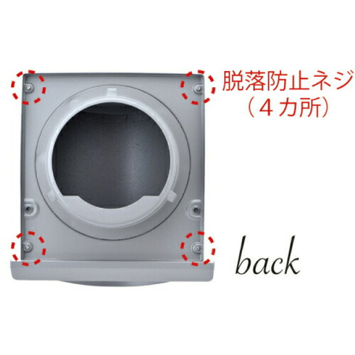 楽天市場】(株)更科製作所 φ100 ステンレス製換気口 CP-100BR-KT お手入れラクラク!角深型フード付ガラリ・ブラウン色・防虫網付 : 株式会社更科製作所 楽天市場】(株)更科製作所 φ100 ステンレス製換気口 CP-100BR-KT お手入れラクラク!角深型フード付ガラリ・ブラウン色・防虫網付 : 株式会社更科製作所