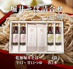 yzx䂻΋l 8lO  XȖx b i ۑ  Ε SHM-481