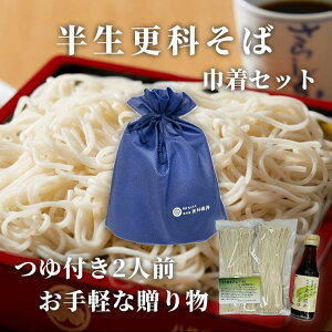 yzXȂ ВZbg 2lO  | XȖx  ˂t p j NNn   Ε  Mtg O lC 2025