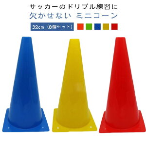 g[jO J[R[ K ~jR[  OpR[ y 32cm 8Zbg TbJ[ Xs[h  }[J[R[ K 32cm AWeB tbgT _[g  8Zbg 