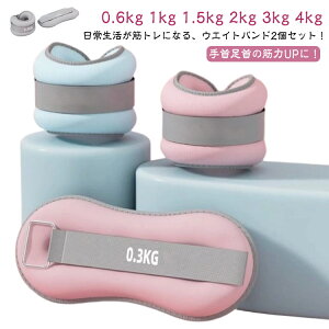 Xgoh p[Xg p[AN ANEFCg ؃g g  ObY 1.5kg ANEGCg XgEFCg r g[jO  r rp ANEFCg  d 