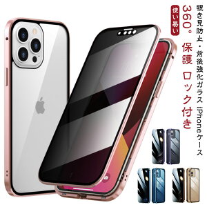 `h~EOKX 14 iphone max P[X P[X iPhone16plus 15plus iphone15 11 P[X 360°ی pro P[X iphone16 12 13 iPhone16 15pro P[X `h~ ʃKX Sʕی ϏՌ X}zP[X N