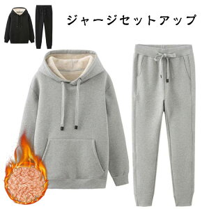 W[W Y p[J[ ㉺ ZbgAbv 2_ H t[ht XEFbg ~  p 傫TCY h΍ ㉺Zbg p[J[ Opc pW} g[i[ XEFbgp