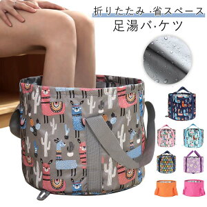 [ȒP   vőϋv ܂肽݃oPc tbgoX ۉ  oPc ƒ ܂  bNX RpNg ȃXy[X AEghA [ Mtg hV   v[