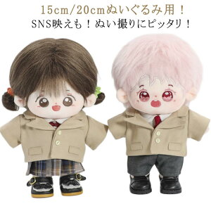 ʂ  20cm  ʂ 15cm/20cm 5_Zbg ւ X[c Y{ 㒅 ʂ I^ lN^C m  Vc  Zbg ObY }XRbg ^ I^N A