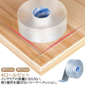 Ղcɂ NbV h~ xr[K[h  2m 4[ 3m R[i[pbh GbWNbV  Ղcɂ Ԃ Jbg\ ΍ Ԃ xr[ S΍ p