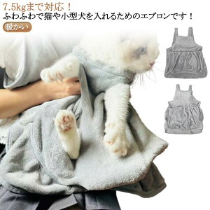 7.5kg܂őΉ Lp LpL[ JK[|Pbg єSh~ ybgQ ܐ؂  ybgXO ybgpi ^ g ӂӂ uPbg Lp h΍  O s