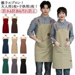 Vv Gveq L߂̌xg h h h~ 傫߃TCY 2Zbg 䏊 Gveq JtF obNNX tA[ TCY n ۈm w oCg fB[X 