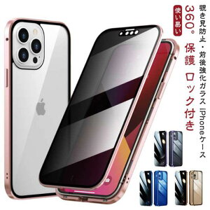 y`h~EOKXP[XziPhone16 iPhone15 iPhone16pro iphone16 SE2 iphone plus P[X P[X 13 P[X iphone15pro max P[X iphone pro 14 y`h~EOKXP[XziPhone16 11 P[X `