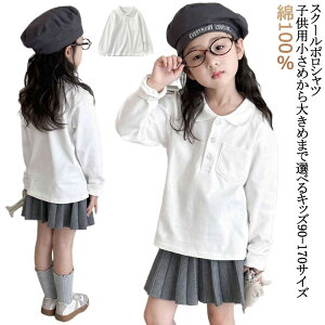 Zbg  |Vc |Vc w  LbY w   LbY |Vc j̎q ̎q XN[ q ʊwp |Vc  ʔ w Vc XN[Vc  w