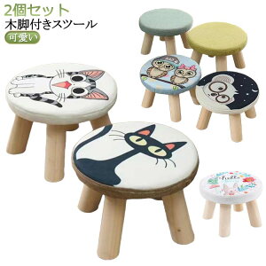 ֎q q  `FA 킢 CX ~jXc[  Xc[ qp 2Zbg ۈ֎q LbY 2Zbg ؐrt [Xc[ [`FA q Ⴂ֎q  | R