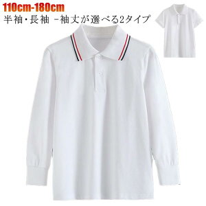 |Vc 120cm E |Vc  110cm -䂪Iׂ2^Cv 130cm 140cm 150cm 160cm 170cm