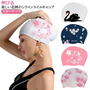 XCLbv tBbglX  jX VR fB[X j v[ ԕ i TN p EH[^[X|[c XCANZT[ Lbv jpXq XCLbv