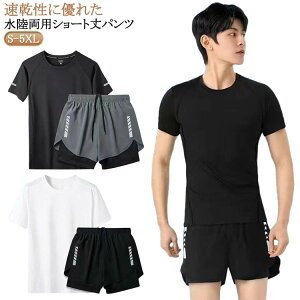 tBbglX bVK[h ㉺Zbg Y  ㉺Zbg  T[tpc p tBbglX Zp[g Y  ㉺Zbg  UVJbg Zbg ̌^Jo[ j 