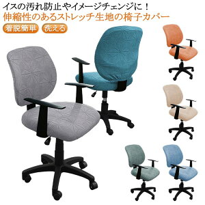 ItBXp ItBX`FAJo[ ֎qJo[ ֎qJo[ ֎q ʃJo[ O\ ʕƔw wJo[ 2_Zbg/wƍʃZbg ItBX`FAJo[ X