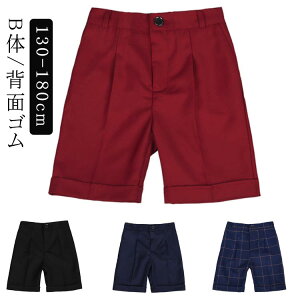  B 䒷 w  Zp lCr[ j̎q l w n[tpc tH[} 􂦂 wZ ʊw LbY 160cm Y{ XN[ tH[} w  w 130cm 140cm 150cm