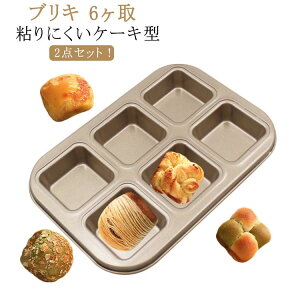 6P V {َ̂qV[Y }h[k^ 6 4 tBiVF^ 2_Zbg \ʃtbfH P[L^ uL I[o^ SɂP[L^