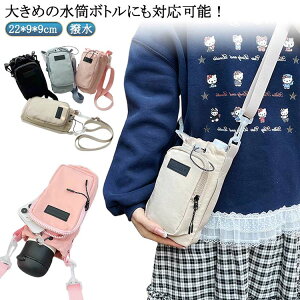 Jo[ {gP[X ybg{gJo[ X}z|[` {gJo[ | {gz_[ z_[  P[X Jo[ ybg{gz_[ [ 500ml 600ml ΂ߊ| 